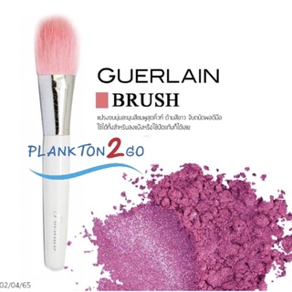 แปรงปัดแก้ม Guerlain Blush Brush