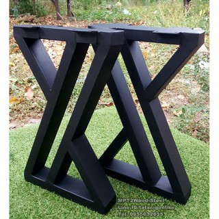 MPT2Wood-Steel ขาโต๊ะเหล็ก ขาโต๊ะกลาง ขาเก้าอี้ม้านั่ง ZX Model MPT-45 25x40cm ดำด้าน Coffee Table Lege Iron