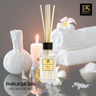 PHRUKSA SPA ก้านไม้หอมปรับอากาศ กลิ่นซิกเนเจอร์ สปา 30 มล. (Reed Diffuser Signature Spa)แถมฟรี! ก้านไม้หวาย