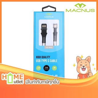 MACNUS สาย DATA USB 2.0 TYPE C สีดำ รุ่น USB4006013 (19079)