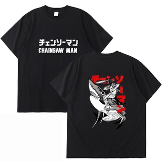 เสื้อยืดคอกลม แขนสั้น ผ้าฝ้าย พิมพ์ลายอนิเมะ Chainsaw Man Riding Shark สไตล์ฮิปฮอป สําหรับผู้ชาย SDF2FR38857 S-5XL