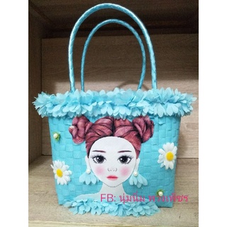 #ของขวัญปีใหม่ ตระกร้าสานแฟชั่น สวยและถูกเว่อร์