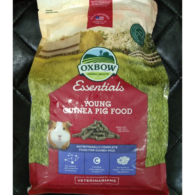อาหารแกสบี้เด็ก Oxbow Young Guinea Pig Food 2,2 kg.