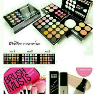 ชุดสุดคุ้ม#6 
ประกอบด้วย 

****ชุดแต่งหน้า SIVANNA COLOR MAKEUP SET 