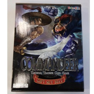 Commandeer TCG : GIFT SET 2017