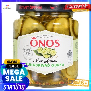 ถูกที่สุดแล้วววแม่ Onos Sliced Cucumber 590g โอโนส แตงกวาสไลซ์