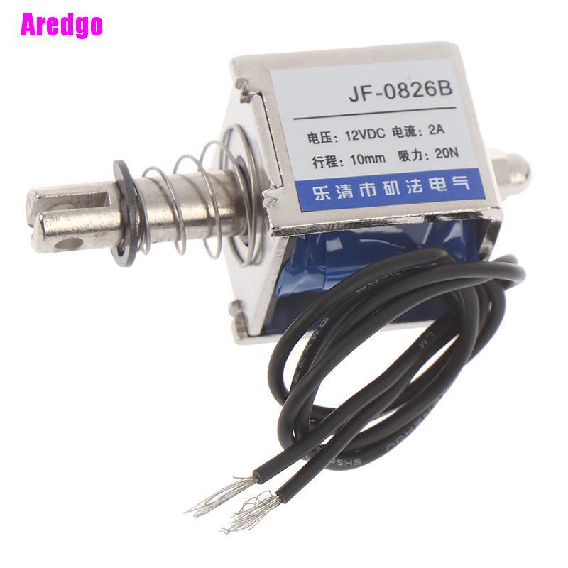 โครงแม่เหล็กไฟฟ้า Jf-0826B 12v / 2a 10mm 20n