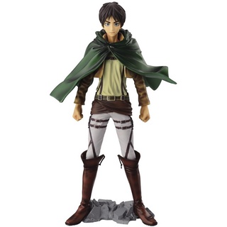 Banpresto Attack On Titan Master Stars Place - The Eren Yeager 4983164180008 (Figure)