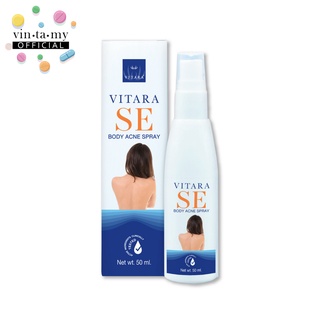 สเปรย์ฉีดสิวสำหรับผิวกาย Vitara(ไวทาร่า) SE BODY ACNE SPRAY ขนาด 50 มล. [EXP.24/10/2024]