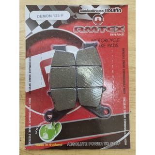 ผ้าเบรคหลัง AMTEX ใส่ได้กับรถ GPX DEMON 125/GN-GR150/GR200R , LG250Twin I,II,III อะไหล่เทียบ ตรงรุ่นใส่ได้เลยไม่ต้องแปลง