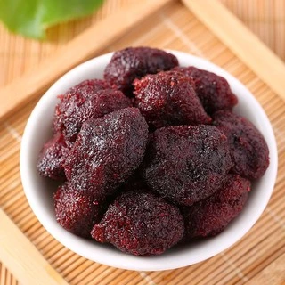 หยางเหมยอบแห้ง หยางเหมย 💥พร้อมส่ง💥 เอี่ยะบ๊วยอบแห้ง หวานอมเปรี้ยว 180กรัม 杨梅