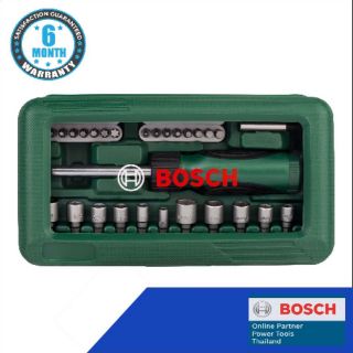 BOSCH X-LINE 46 ชุดไขควงมือ พร้อมดอก หัวประกอบ 46 ชิ้น ของแท้ GREEN BOX