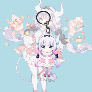 Kobayashi san chi no oo Dragon Kanna Kamui พวงกุญแจ - พวงกุญแจ - ของที่ระลึก - อะนิเมะ Ganci - Game - พวงกุญแจ