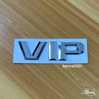 โลโก้ VIP ขนาด 3x10.5 cm ติดท้ายรถตู้ ฮุนได