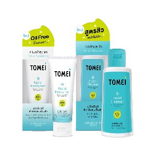 [ลด20% โค้ด AKCWUBA] Tomei Facial Cleanser 45 ml.+Tomei Facial Moisturizer 30 g. เจลล้างหน้า+ครีมบำรุงผิวสำหรับคนเป็นสิว