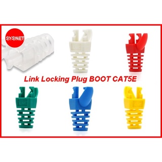 Link CAT 5E Locking Plug BOOT  บรรจุ 10 หัว/Pkg