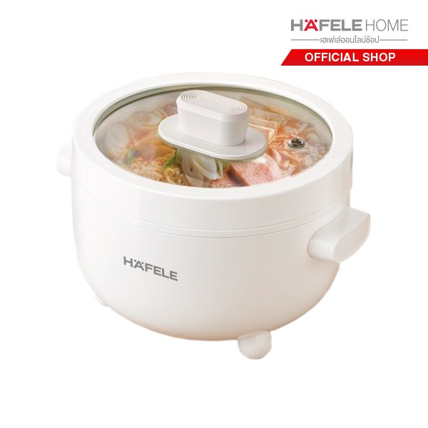 ไม่มีไม่ได้แล้ว HAFELE หม้อต้มอเนกประสงค์ Multifunction Cooker ECOM-261 ของดีมีคุณภาพ