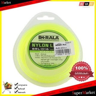 GARDEN เส้นเอ็น BERALA BRL-016 1.6mm X 10M อุปกรณ์ทำสวน GARDEN Tendon BERALA BRL-016 1.6mm X 10M garden equipment