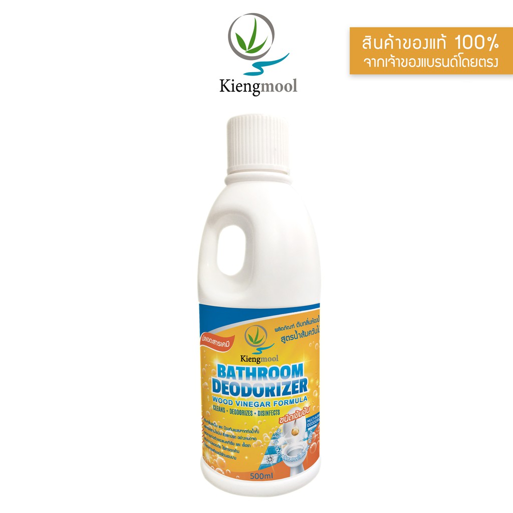 Kiengmool ผลิตภัณฑ์ทำความสะอาดพื้น สูตรน้ำส้มควันไม้ ป้องกันมด แมลงสาบ-ชนิดเข้มข้น 5 ลิตร