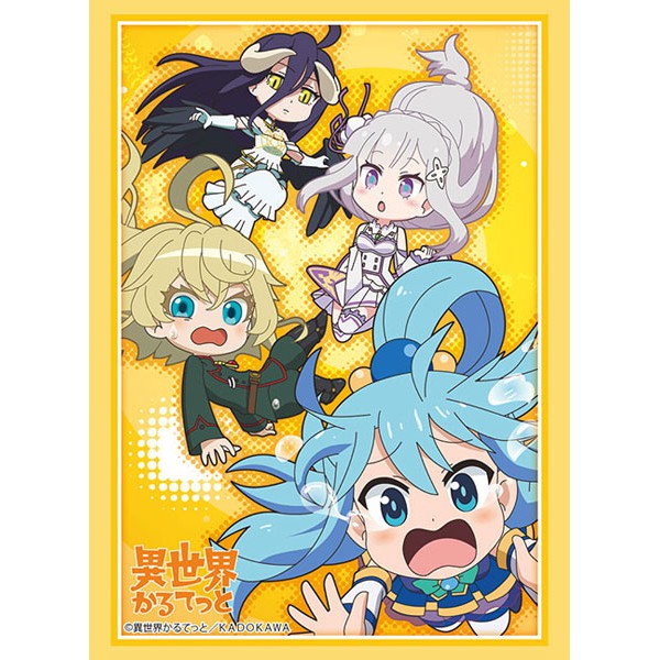 Bushiroad Sleeve Collection High Grade Isekai Quartet "Aqua, Emilia, Tanya, Albedo" Part.2 - ซองใส่ก