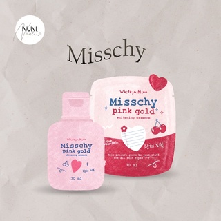 (พร้อมส่ง ส่งฟรี)Misschy น้ำตบผิวขาวมิสชี่ กลิ่นหอมติดผิว