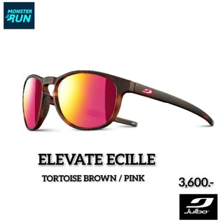 แว่นตากันแดด Julbo Elevate Ecaille J5161151