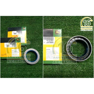 ซีลเดือยหมู(NF101501)จอห์นเดียร์ John Deere 6095B,6110B