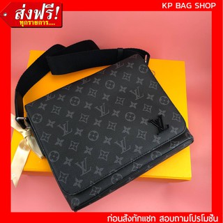 [งานเปะมาก] Louis Vuitton District Messenger PM 25 cm Original Grade Full Set Option