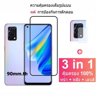 ฟิล์ม​กระจกกันรอย OPPO A95 4G ฟิล์มกันรอยกระจกเทมเปอร์และตัวป้องกันเลนส์กล้องแบบครอบคลุม OPPO A16k A16 A74 5G A94 A15s A15 A53 A92 A73 A93 Reno 4 5 Pro