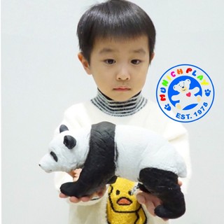Munich Play - หมีแพนด้า แบบนิ่ม ขนาด 25.00 CM (จากหาดใหญ่)