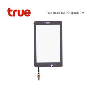 ทัชสกรีน True Smart Tab 4G Speedy 7.0