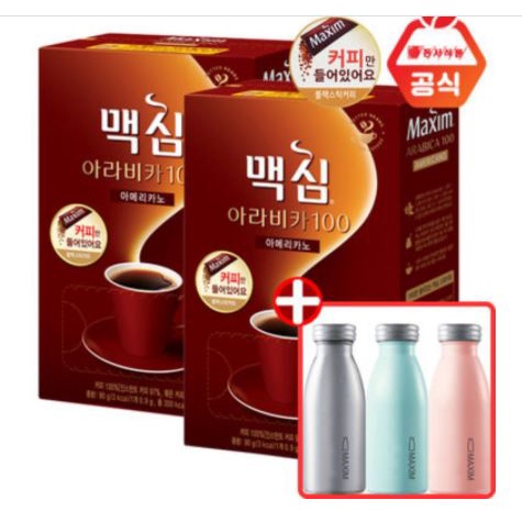 พร้อมส่ง กาแฟเกาหลี maxim gold mocha ไม่ใช่ 3in1 เป็นblack coffee 100ซอง