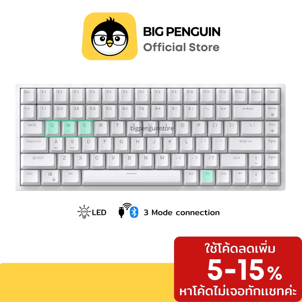 RK84 LED Royal Kludge Hotswap  Mechanical Keyboard [3 Mode] RK คีย์บอร์ดไร้สาย Bluetooth wireless