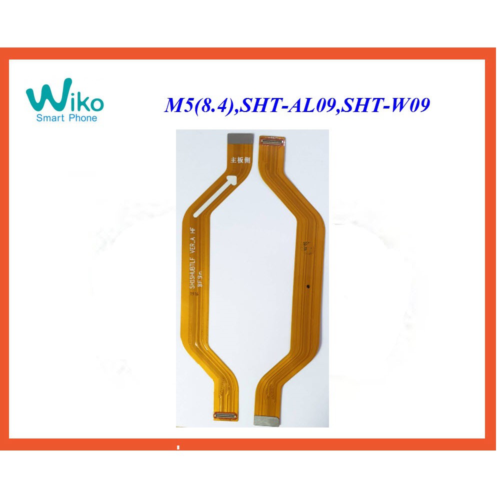 สายแพรชุดต่อบอร์ด LCD.Huawei M5(8.4),SHT-AL09,SHT-W09