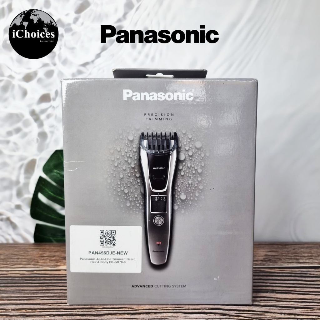 [Panasonic] Precision Trimming ER-GB70-S พานาโซนิค เครื่องโกนขนไฟฟ้า สำหรับผู้ชาย Retractable, Hair Trimmer