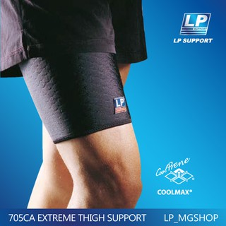 ที่ซัพพอร์ทขา ที่รัดขา ปลอกขา LP 705CA EXTREME THIGH SUPPORT