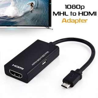 [ Android อะแดปเตอร์สายเคเบิ้ล Mhl Micro Usb เป็น Hdmi 1080 P Hd Tv สําหรับโทรศัพท์มือถือ