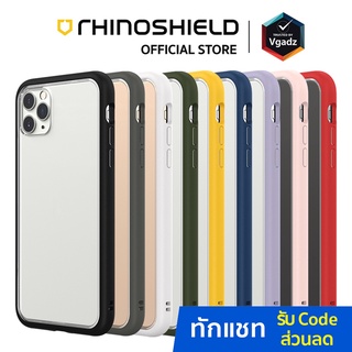 Rhinoshield รุ่น Mod NX - เคสสำหรับ iPhone 11 / 11 Pro / 11 Pro Max