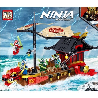 ProudNada Toys ของเล่นเด็ก ตัวต่อ นินจา  PRCK NINJA MASTERS OF SPINJITZU  705 PCS 61060