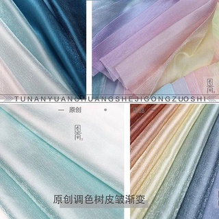 เสื้อเชิ้ต แขนยาว กระโปรงพลีท พิมพ์ลายดิจิตอล ไล่โทนสี ขนาดใหญ่ 150x50 ซม.