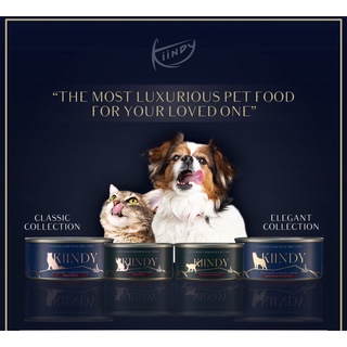 Kiindy อาหารเปียก LUXURIOUS HOLISTIC CAT FOOD