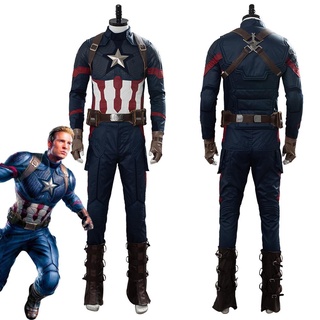 ชุดเครื่องแต่งกายคอสเพลย์ Endgame Captain America สําหรับผู้ชาย