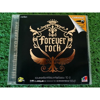 VCD แผ่นเพลง Grammy - Forever Rock Loso , อัสนี วสันต์ , Blackhead , Y Not 7 ,Fly , Loso เสก โลโซ