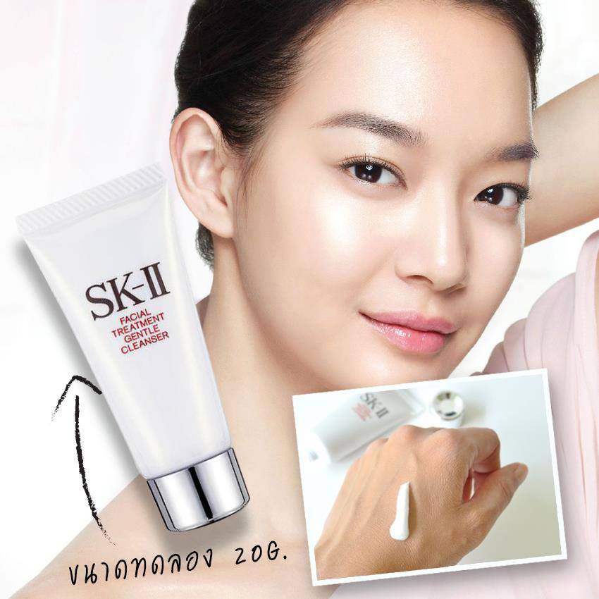 SK-II Facial Treatment Gentle Cleanser 20g โฟมล้างหน้า