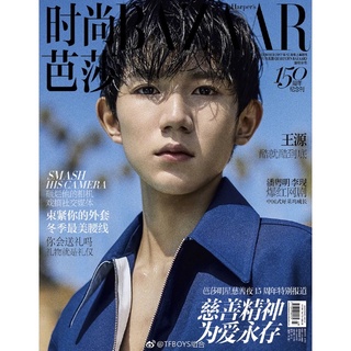 💥hot sale💥นิตยาสารbazaar wangyuan tfboys🔥พร้อมส่ง🔥