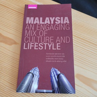 malaysia and engaging mix of culture and lifestyle