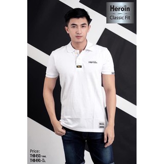 เสื้อโปโล Heroin รุ่นปักคาสสิก