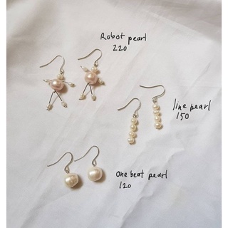 Pearl earrings ต่างหูมุก ต่างหูมุกแท้