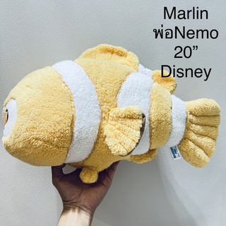 ตุ๊กตา ตัวละคร ใน ปลานีโม่ Nemo Marlin Fish Plush ขนาด20” ป้าย ดิสนีย์ Disney Sega Pixar ขนสวยวิ้งๆ หายาก ไซส์กอด