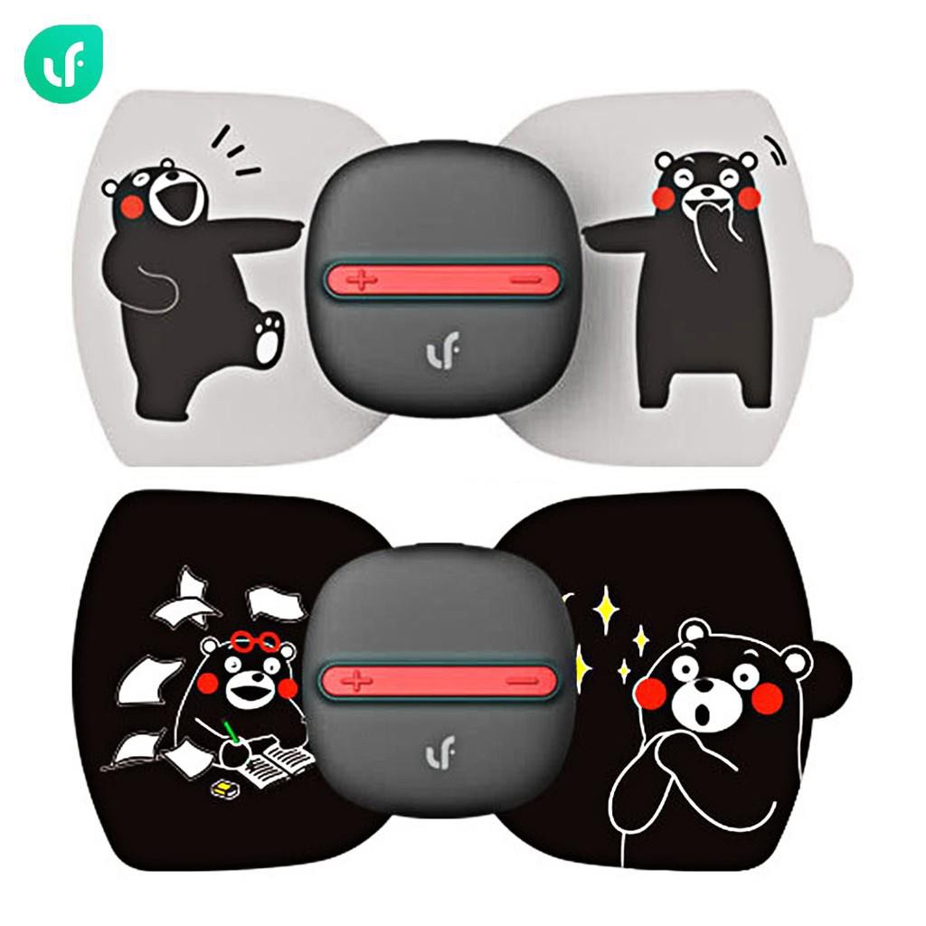 Xiaomi Youpin Leravan เครื่องนวดไฟฟ้า แบบแปะติดตัว สำหรับการผ่อนคลายกล้ามเนื้อ